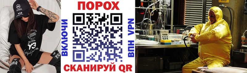 Amphetamine Розовый Болхов