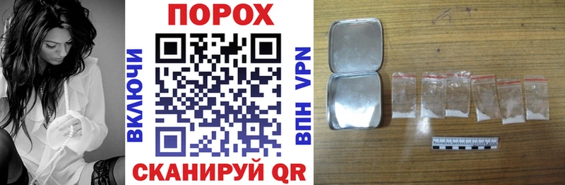 Купить где  Болхов  Amphetamine 97% 