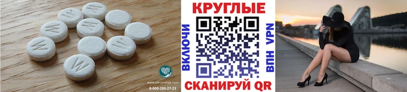 Экстази бентли  Купить закладки  Болхов 