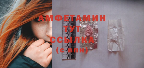 трава Киренск