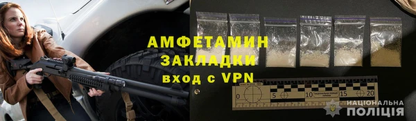 соль ск Корсаков
