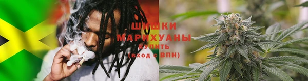 гидропоника Костерёво