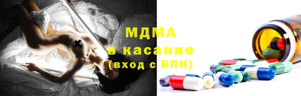 трава Киренск