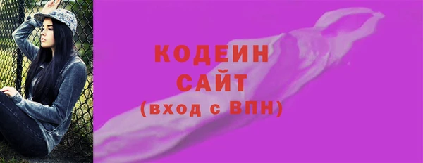 MDMA Козельск