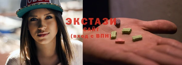 кокаин премиум Кодинск
