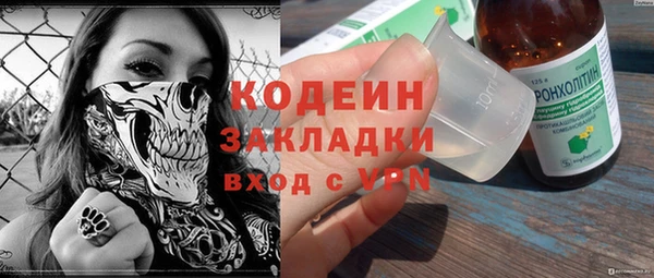 трава Киренск