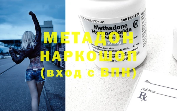 ECSTASY Коряжма