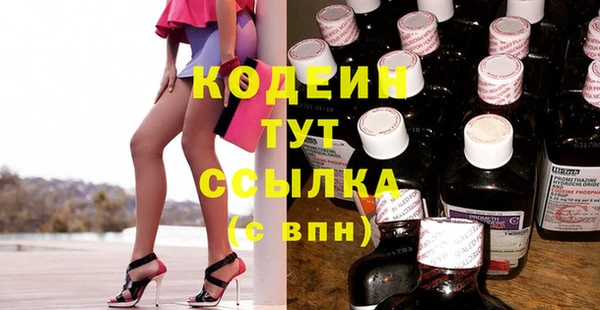 MDMA Козельск