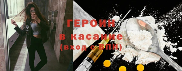 скорость mdpv Кинешма