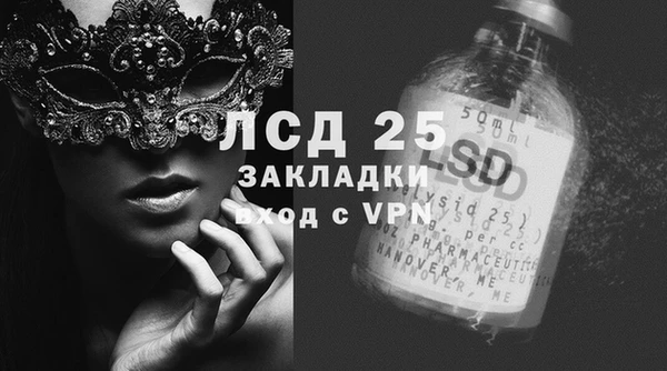 трава Киренск