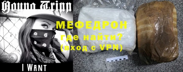 трава Киренск