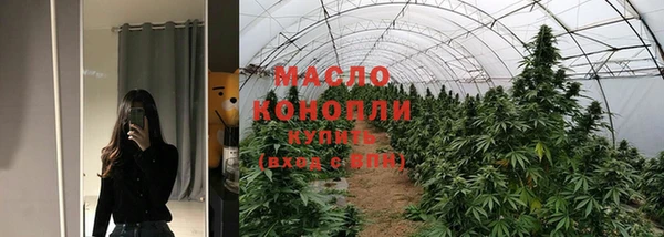 трава Киренск