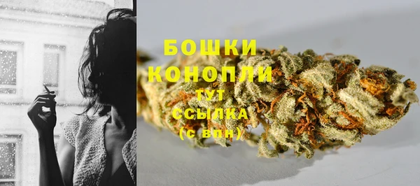 MDMA Козельск