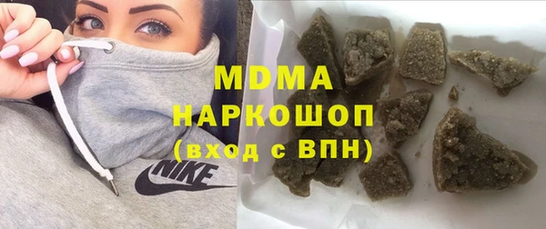 трава Киренск